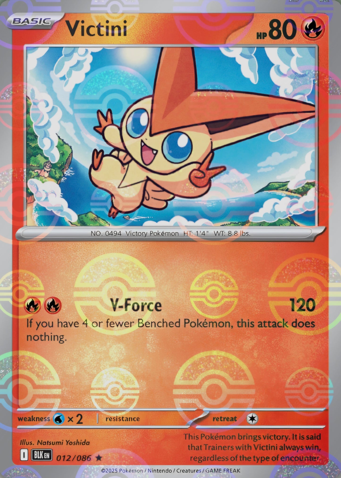 Victini Illustration Collection - Black Bolt &amp; White Flare (INGLÉS)