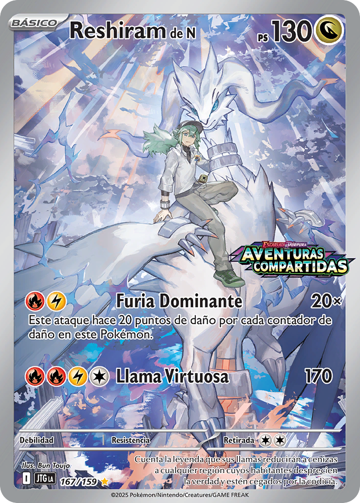 Booster Box Journey Together -ESPAÑOL